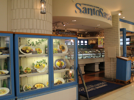 Santo Santo Cafe Dining サンタ サンタ カフェ ダイニング 店舗スタッフの募集詳細